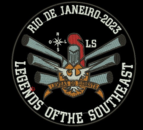 Lendas do Sudeste 